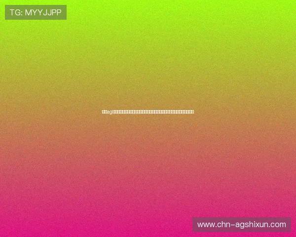 详解ag旗舰厅和国际厅的最新发展动态，全面提升线上博彩娱乐的安全性与多样性