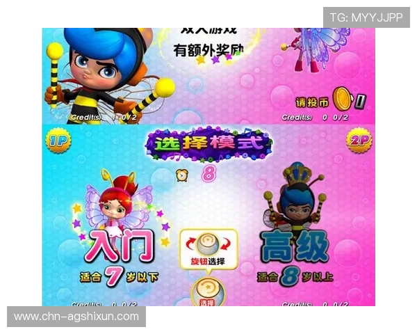 亚娱乐游艺游戏的最新版本更新内容详解，帮助玩家快速适应新玩法与新功能