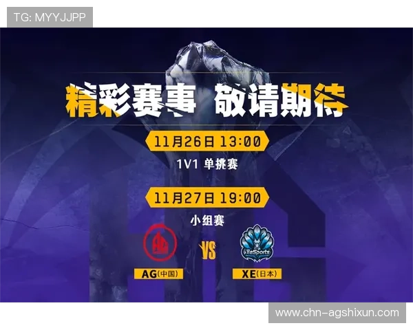 AG国际官方入口常见问题解答,解决玩家在登录和游戏中遇到的各种疑难问题 AG国际官方入口常见问题解答,解决玩家在登录和游戏中遇到的各种疑难问题