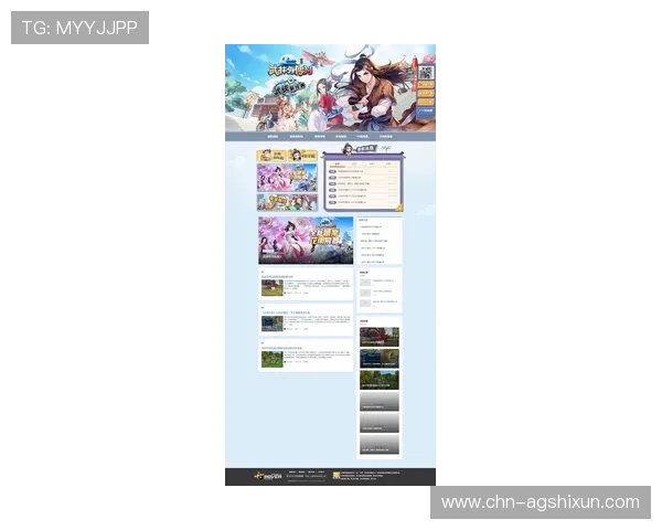 提供最新ag电子游戏网址入口,确保玩家快速登录体验高品质的游戏娱乐内容 提供最新ag电子游戏网址入口,确保玩家快速登录体验高品质的游戏娱乐内容