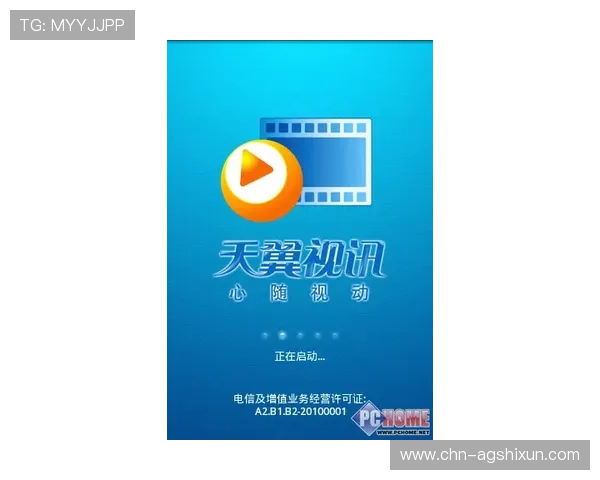 全面解析ob视讯体育官网的安全保障措施,确保玩家资金与个人信息安全无忧 全面解析ob视讯体育官网的安全保障措施,确保玩家资金与个人信息安全无忧