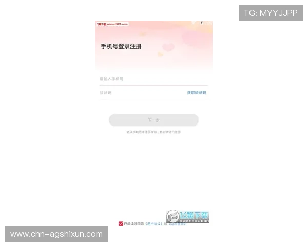 天博真人app登录最新版本更新内容介绍确保玩家享受最新游戏功能和优化体验