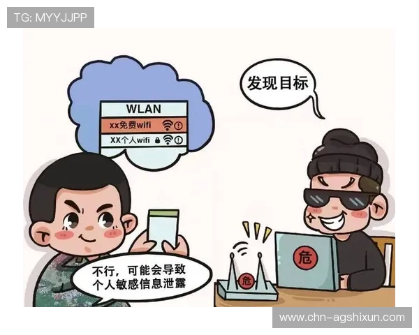 网络真人赌钱游戏中的常见陷阱与防骗技巧详解保障玩家财产安全